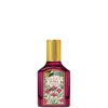 Gucci Flora Gorgeous Gardenia Intense Eau De Parfum 30ml