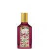 Gucci Flora Gorgeous Gardenia Intense Eau De Parfum 50ml