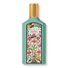 Gucci Flora Gorgeous Jasmine Eau De Parfum Fragrance Collection