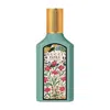 Gucci Flora Gorgeous Jasmine Eau De Parfum Fragrance Collection