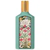 Gucci Flora Gorgeous Jasmine Eau De Parfum Fragrance Collection