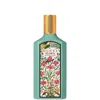 Gucci Flora Gorgeous Jasmine For Her Eau De Parfum 100ml