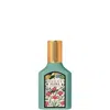 Gucci Flora Gorgeous Jasmine For Her Eau De Parfum 30ml