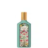 Gucci Flora Gorgeous Jasmine For Her Eau De Parfum 50ml