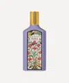 Gucci Flora Gorgeous Magnolia Eau De Parfum 100ml