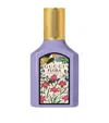 Gucci Flora Gorgeous Magnolia Eau De Parfum
