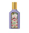 Gucci Flora Gorgeous Magnolia Eau De Parfum