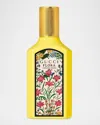 Gucci Flora Gorgeous Orchid Eau De Parfum 1.6 oz / 50 ml Eau De Parfum Spray