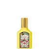Gucci Flora Gorgeous Orchid Eau De Parfum 30ml
