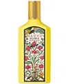 Gucci Flora Gorgeous Orchid Eau De Parfum, 3.3 Oz. In No Color