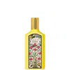 Gucci Flora Gorgeous Orchid Eau De Parfum 50ml