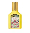 Gucci Flora Gorgeous Orchid Eau De Parfum