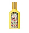 Gucci Flora Gorgeous Orchid Eau De Parfum