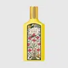 Gucci Flora Gorgeous Orchid Eau De Parfum Fragrance Collection In Undefined