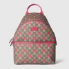 Gucci Flower Print Backpack In Beige