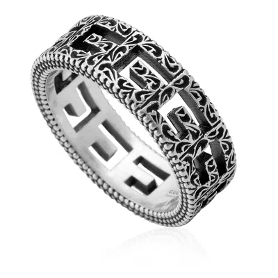 Gucci G Cube Silver Motif Ring