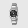 Gucci G-flat In Steel