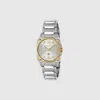 Gucci G-flat Watch In Steel