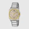 Gucci G-flat Watch In Steel