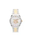 Gucci G-timeless 27mm In Silver