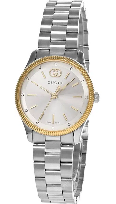 Pre-owned Gucci G-timeless 29mm Silver Dial Steel Women's Watch Ya1265063