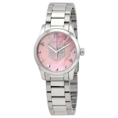 Gucci G-timeless Quartz Pink Mother Of Pearl Dial Ladies Watch Ya1265013 In Metallic