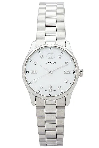 Gucci G-timeless Slim Watch In Silver