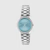 Gucci G-timeless Watch