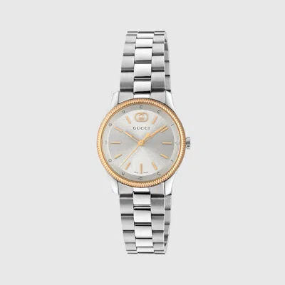 Gucci G-timeless 29mm In Silber