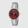Gucci G-timeless Watch