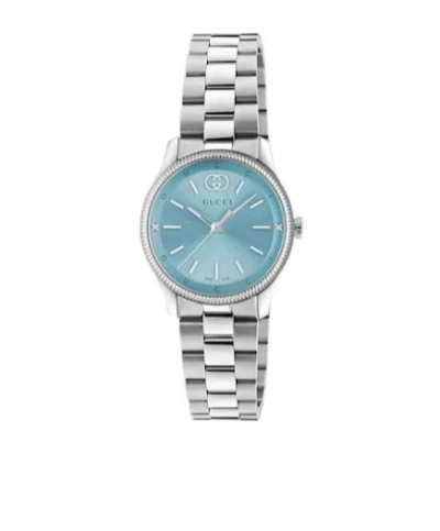 Gucci G-timeless Watch In Blue