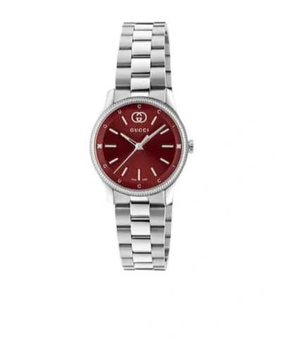 Gucci G-timeless Watch, 29mm In Gray