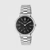 Gucci G-timeless Watch In Black