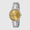 Gucci G-timeless Watch In Gold