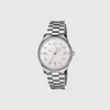 Gucci G-timeless Watch In Grey