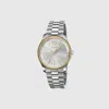 Gucci G-timeless Watch In Grey