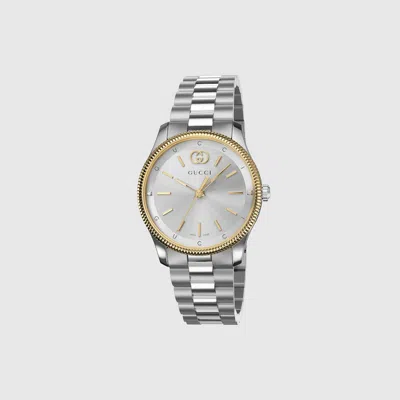 Gucci G-timeless Watch In Grey