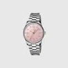 Gucci G-timeless Watch In Pink