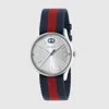 Gucci G-timeless Watch In Red