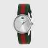 Gucci G-timeless Watch In Red