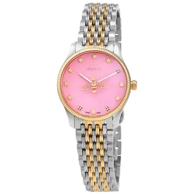Gucci G-timless Quartz Pink Dial Ladies Watch Ya1265030 In Gold