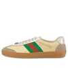 Gucci G74 Web Low 'oatmeal' In Brown