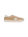 Gucci Beige G75 Sneaker In Suede And Gg Fabric Women In Brown