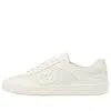 Gucci G75 Sneakers