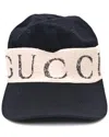 Gucci Gabardine  Headband Baseball Hat M (authentic Pre-loved) In Blue