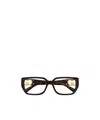 Gucci Geometrically Framed Flat Mirror In Black
