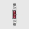Gucci G-frame-uhr In Silver