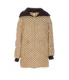 Gucci Bomber Jacket With Ribbed Collar And Cuffs In Brown