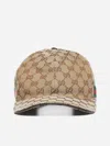 Gucci Web Detail Baseball Cap In Light Brown