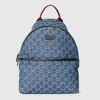 Gucci Gg Backpack